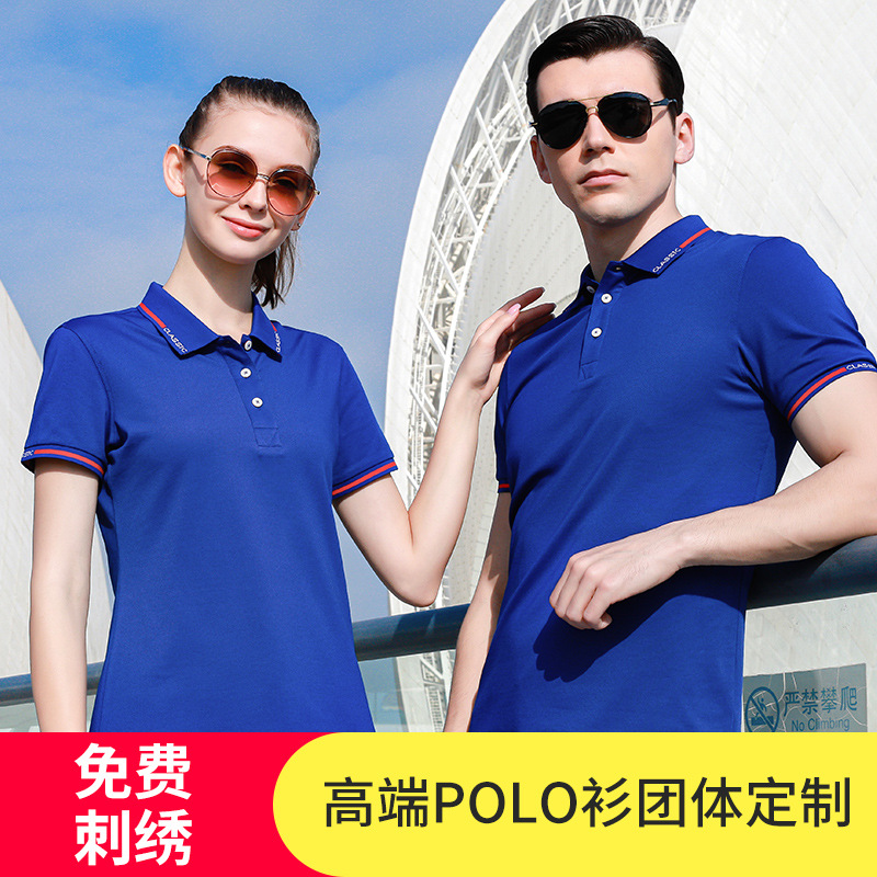 深圳純棉工作服定制的鑒定方法的怎樣的？