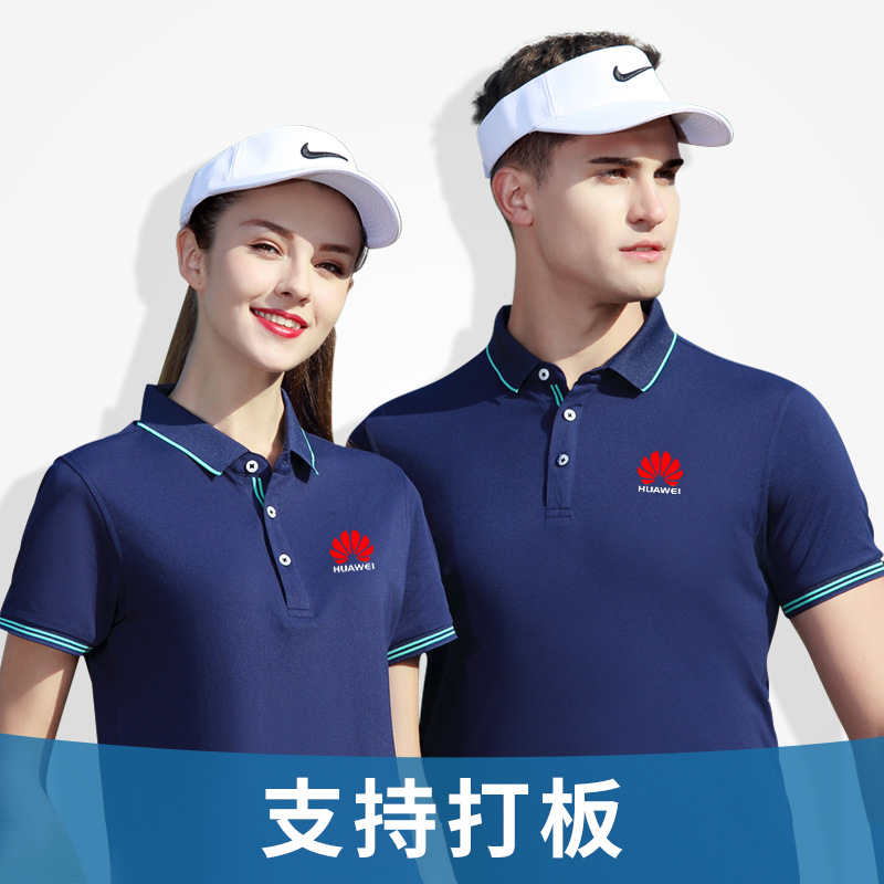 深圳工作服定制，統(tǒng)一定制工作服對(duì)企業(yè)有哪些益處？