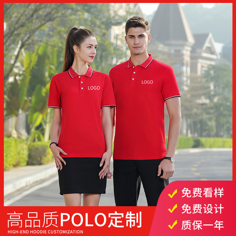 深圳工作服定制廠家，企業(yè)怎樣找靠譜的服裝廠呢？