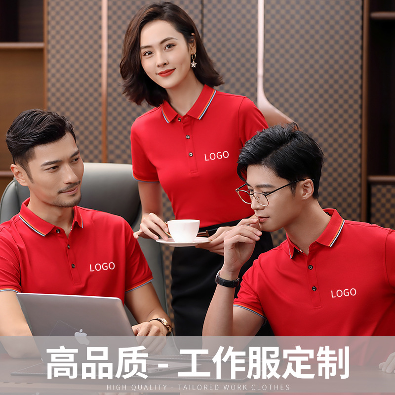 影響深圳工作服定制價(jià)格方面的因素有哪些？