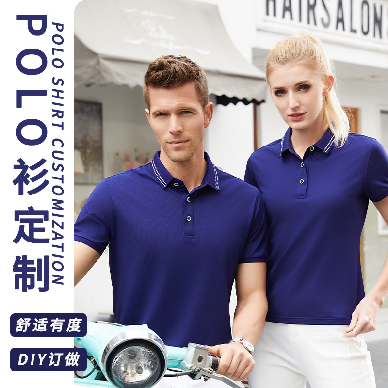 深圳工作服定制，公司高檔工作服定制廠家哪家好？