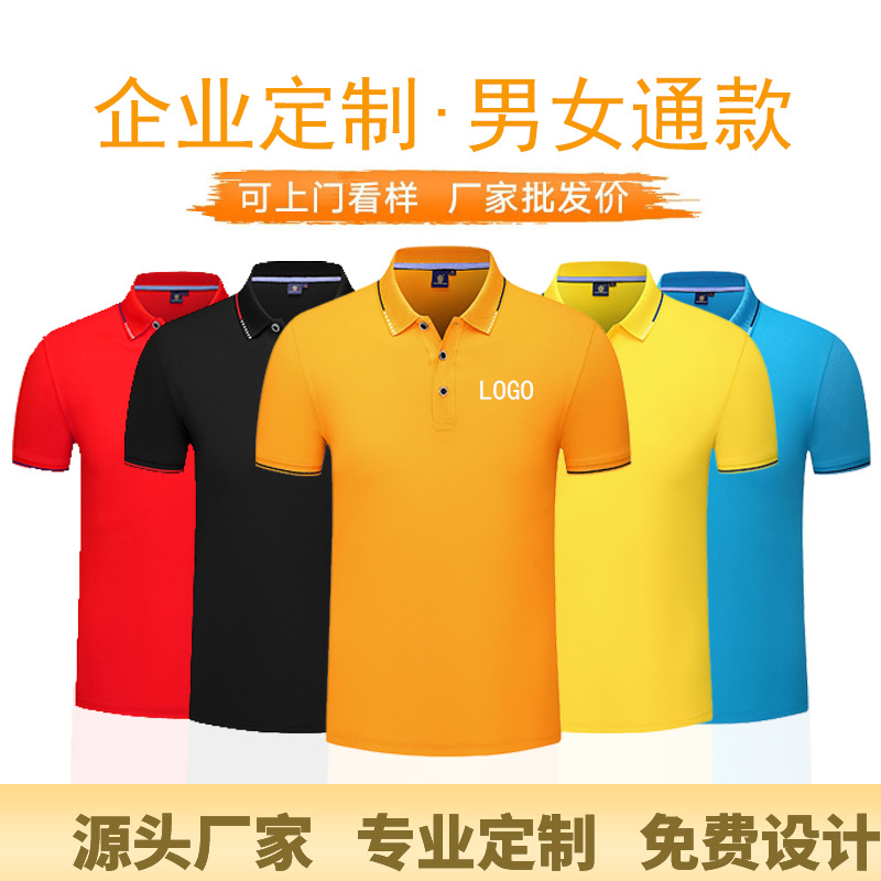 深圳工作服定制，工廠車間工作服定制廠家哪家好？