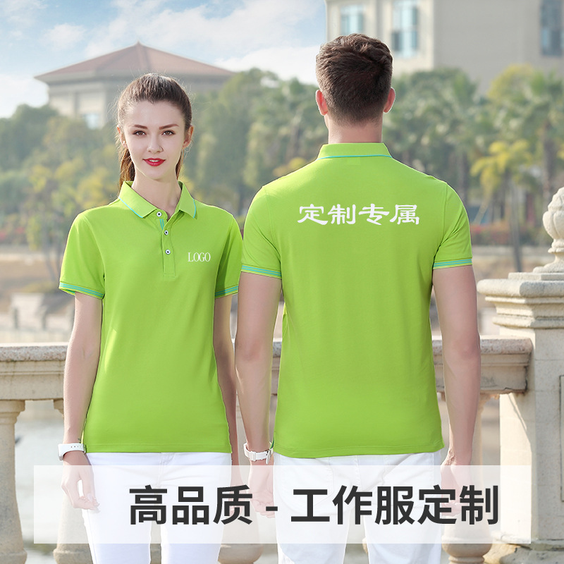深圳工作服定制，不同面料的工作服該如何晾曬？