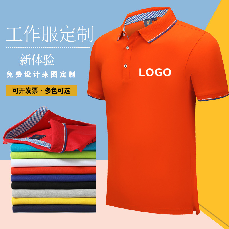 企業(yè)該如何去鑒定和識(shí)別深圳工作服定制的質(zhì)量？