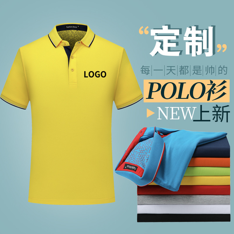 深圳工作服定制，車間工作服定制廠家哪家好？