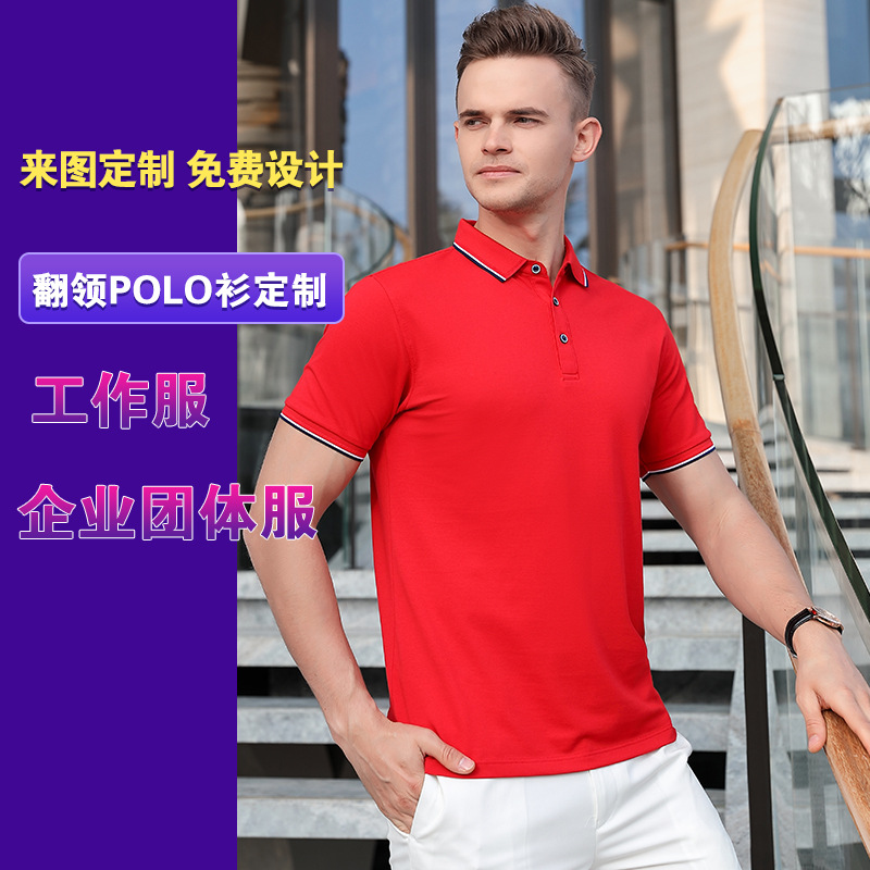 深圳工作服定制，不同的工作性質(zhì)該如何選擇工作服？
